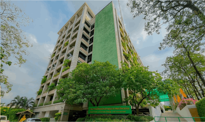 กรมการเปลี่ยนแปลงสภาพภูมิอากาศ และสิ่งแวดล้อม