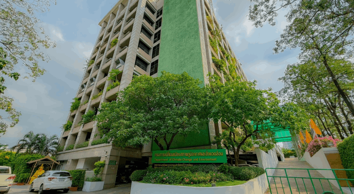 กรมการเปลี่ยนแปลงสภาพภูมิอากาศ และสิ่งแวดล้อมย